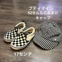 VANS バンズ チェッカーパターン スリッポン スニーカー 17cm