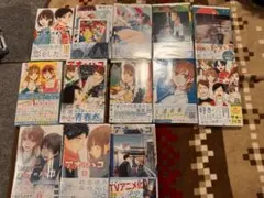 全巻初版帯付】三浦糀 アオのハコ 1〜9巻 7巻分特典付き - メルカリ