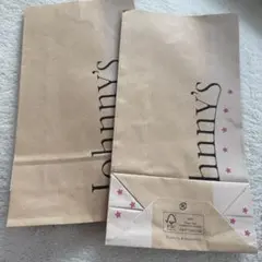 2026年最新】ジャニショ ショッパーの人気アイテム - メルカリ