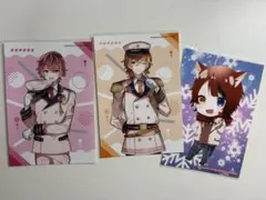 すとぷり さとみ ジェル 莉犬 ブロマイド まとめ売り