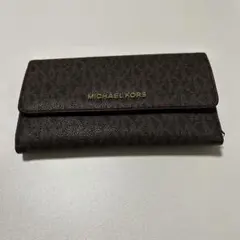 MICHAEL KORS 長財布 ブラウン
