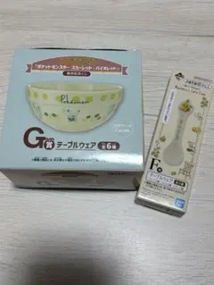 ポケモン 一番くじ　G賞　F賞　テーブルウェア　セット売り　食器