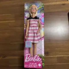 Item thumbnail for item ab3ce8ea-6c49-4ae9-bbff-2cf13206702a