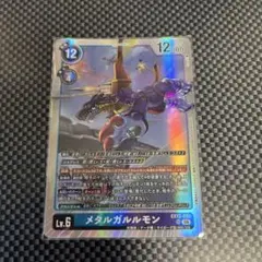 2026年最新】EX12 035[SR]：(パラレル)メタルガルルモンの人気アイテム