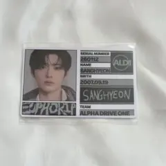 ALD1 EUPHORIA IDカード ジュンソスタッフパス - メルカリ