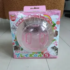 Item thumbnail for item f11378a6-add2-4169-bcbd-ec8def683c6c