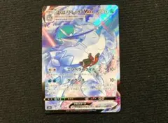 2025年最新】はくばバドレックスvmax csrの人気アイテム - メルカリ