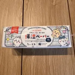 ちいかわ 河野製紙 保湿ペーパー ポケットティッシュ 16パック - メルカリ