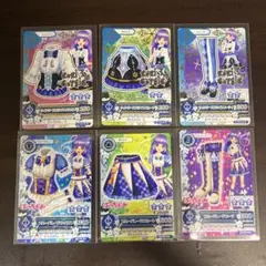 アイカツ　ウィンタースプライトコーデ　ブルーパレードコーデ