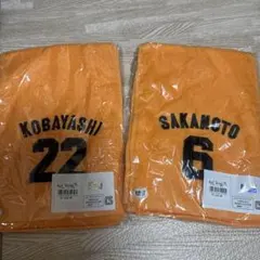 2025年最新】小林誠司 ユニフォームの人気アイテム - メルカリ