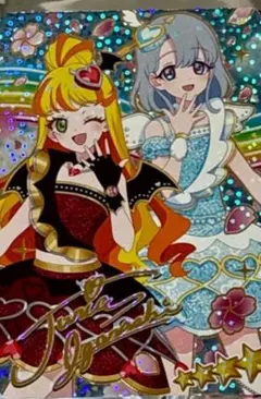 ひみつのアイプリ　映画特典　第2弾 ラブジュリエル える じゅりあ