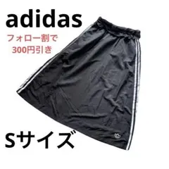 adidas Originals タイトスカート ブラック　Sサイズのサムネイル