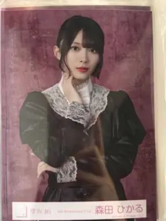 櫻坂46 ドレス衣装　森田ひかる　チュウ