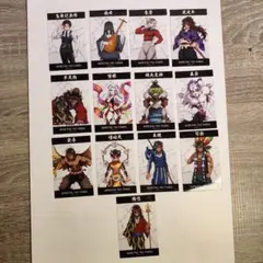 鬼滅の刃 ミニブロマイド 鬼 コミケ 13枚セット