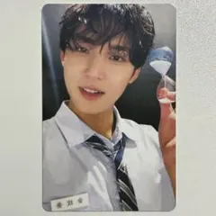 YAKUSOKU 公演記念ラキドロ ミンギュ Weverse セブチ - メルカリ