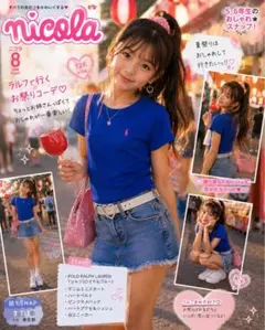 【新品タグ付】POLOラルフローレン ピンクポニー 半袖T Y2K 平成ギャルのサムネイル