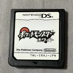 【動作確認済み】 ポケモン ホワイト ニンテンドーDS（カセットのみ）