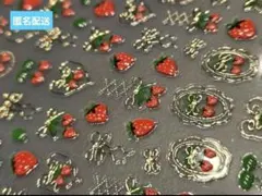 s108 いちご 苺 ぷっくり ネイルシール デコシール 苺ネイル 春ネイル