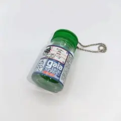 Item thumbnail for item 2b464f4d-f9f8-4aa2-9a7e-f659074bd3e1