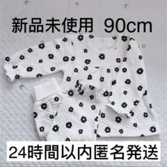 【新品未使用】花柄　パジャマ　長袖　長ズボン　90　腹巻き付き　ホワイト