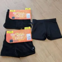 くろぱん　インナーパンツ　あったかスパッツ　100　110　クールパンツ　3枚