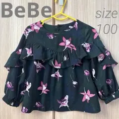 BeBe 花柄 フリル ブラウス 長袖　100センチ