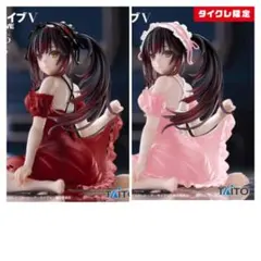 2025年最新】時崎狂三 フィギュア タイクレの人気アイテム - メルカリ