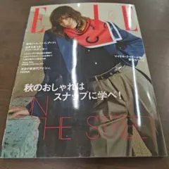 ELLE 2025年12月号 ON THE STREET