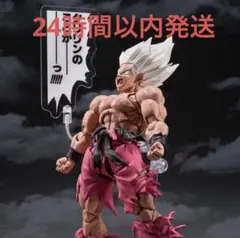 2026年最新】s.h.フィギュアーツ スーパーサイヤ人孫悟空 伝説の