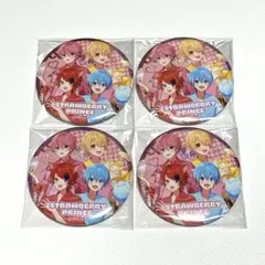 2026年最新】すとぷりまとめ売りの人気アイテム - メルカリ