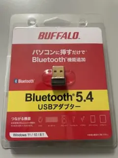 BUFFALO Bluetooth 5.4 USBアダプターBSBT54D200のサムネイル