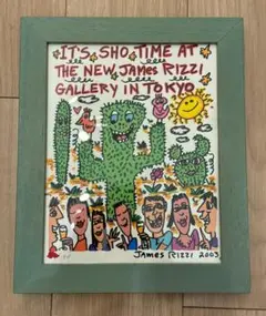 james rizzi ジェームス リジィ 額装ポスター ② おもちゃホビー買取20％UPキャンペーン開催中！】JAMES RIZZI