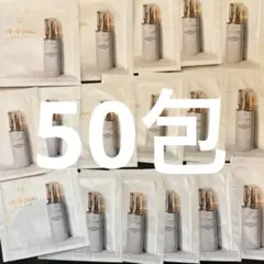 クレドポーボーテ　エマルションプロテクトゥリスn