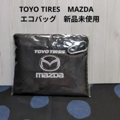 Panda様 リクエスト 2点 まとめ商品