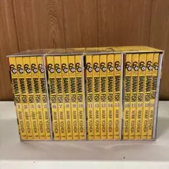 BANANAFISH 復刻版BOX全巻セット