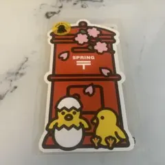 Item thumbnail for item 953d5119-d488-46ff-8175-10c4b92b88b8