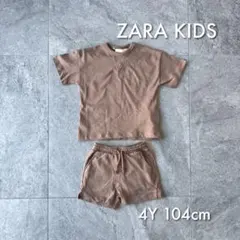 【新品未使用】 ZARA KIDS Tシャツ ショートパンツ セットアップ 4Y