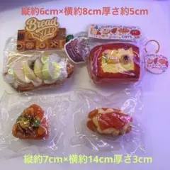 munimunimart ムニムニマート クロワッサン - メルカリ