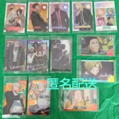 サカモトデイズ ウエハースカード13枚セット