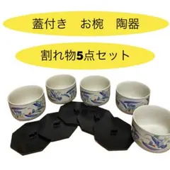 Item thumbnail for item edaed91f-756e-4d16-b537-b73bca2ffaca