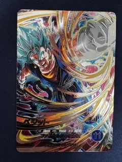 2025年最新】ベジットブルー シークレットの人気アイテム - メルカリ