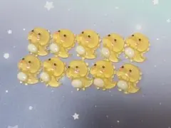 ②デコパーツ 10個セット
