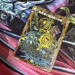 2025年最新】パーフェクトペテンシーの人気アイテム - メルカリ