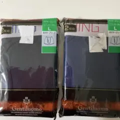 GentiluomoボクサーブリーフLサイズ2枚組　2セット