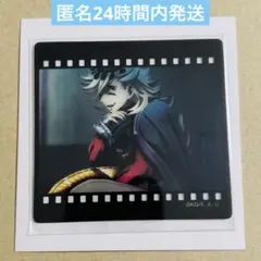 鬼滅の刃　ダイニング　お楽しみくじ　フィルム風クリアカード　童磨　しのぶ