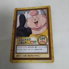 Item thumbnail for item f184cd6d-6149-4c7d-b388-eed7ea068e84