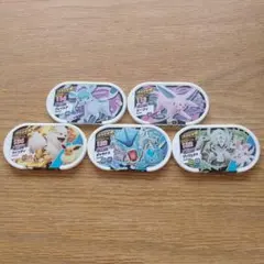 ポケモンメザスタ スタータグ 5枚セット