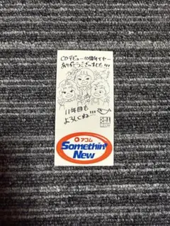 SHISHAMO ステッカーのサムネイル