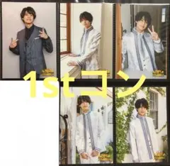King & Prince 髙橋海人 公式写真 フォトセ 1stコン