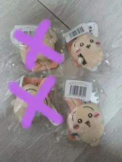 ちいかわ　うさぎだらけくじ　ぬいぐるみバッジ　Ｅ賞　まとめ売り　トンカチ